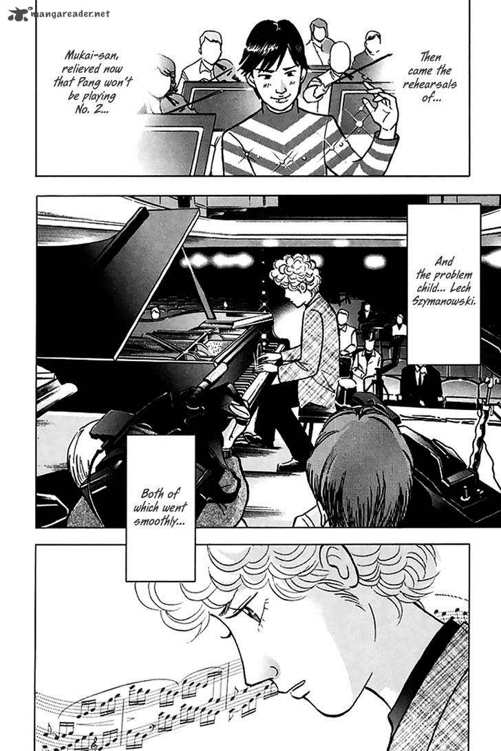 Piano No Mori Chapter 203 Page 14
