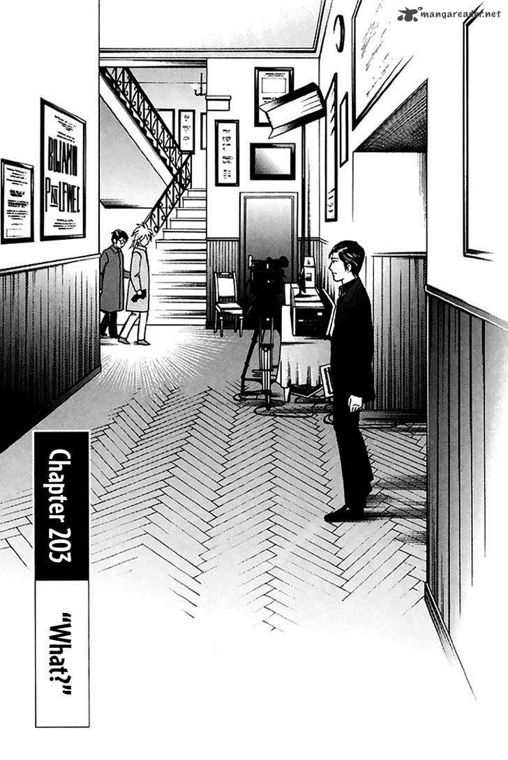 Piano No Mori Chapter 203 Page 2