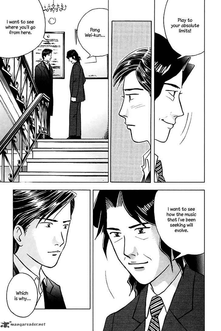 Piano No Mori Chapter 205 Page 27