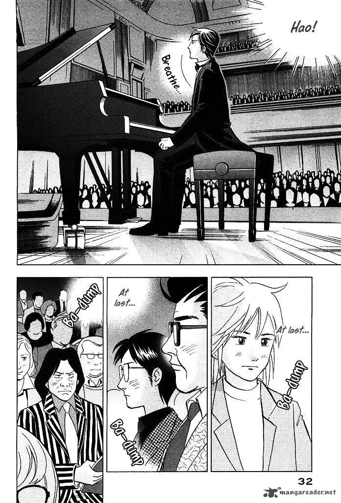 Piano No Mori Chapter 207 Page 6