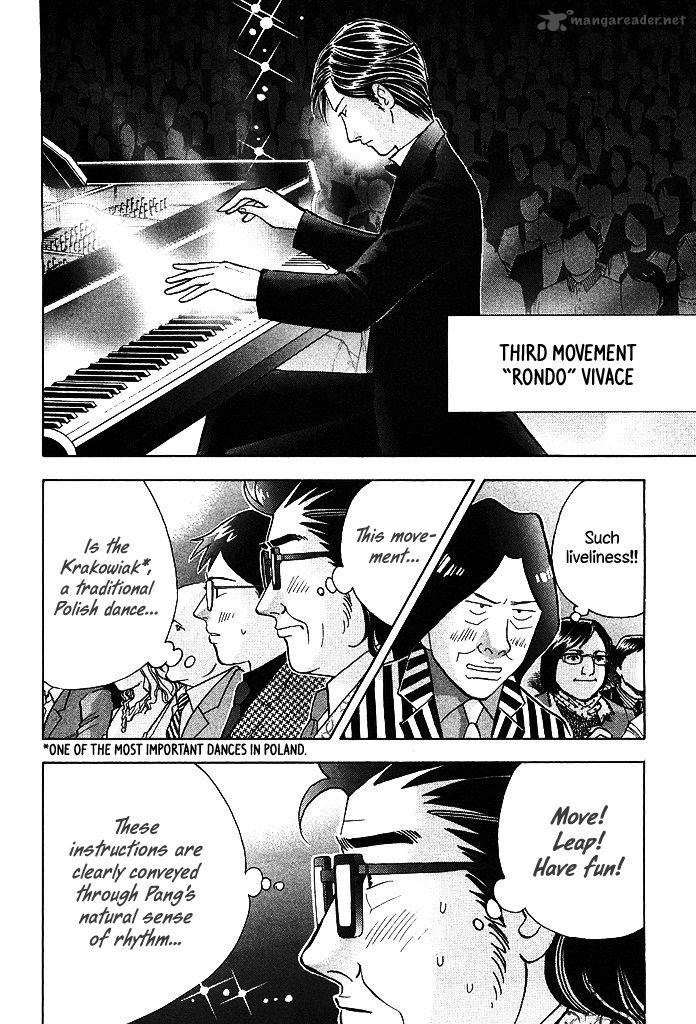 Piano No Mori Chapter 208 Page 3