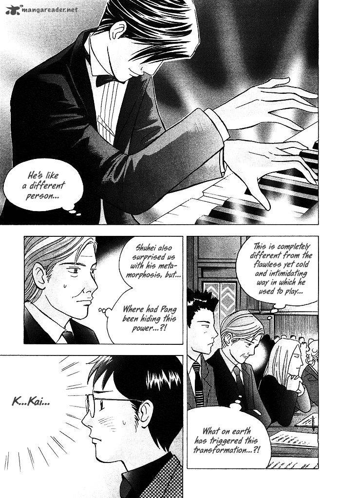 Piano No Mori Chapter 208 Page 4