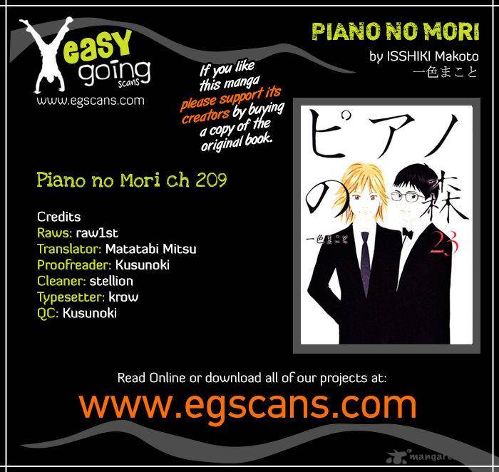 Piano No Mori Chapter 209 Page 1