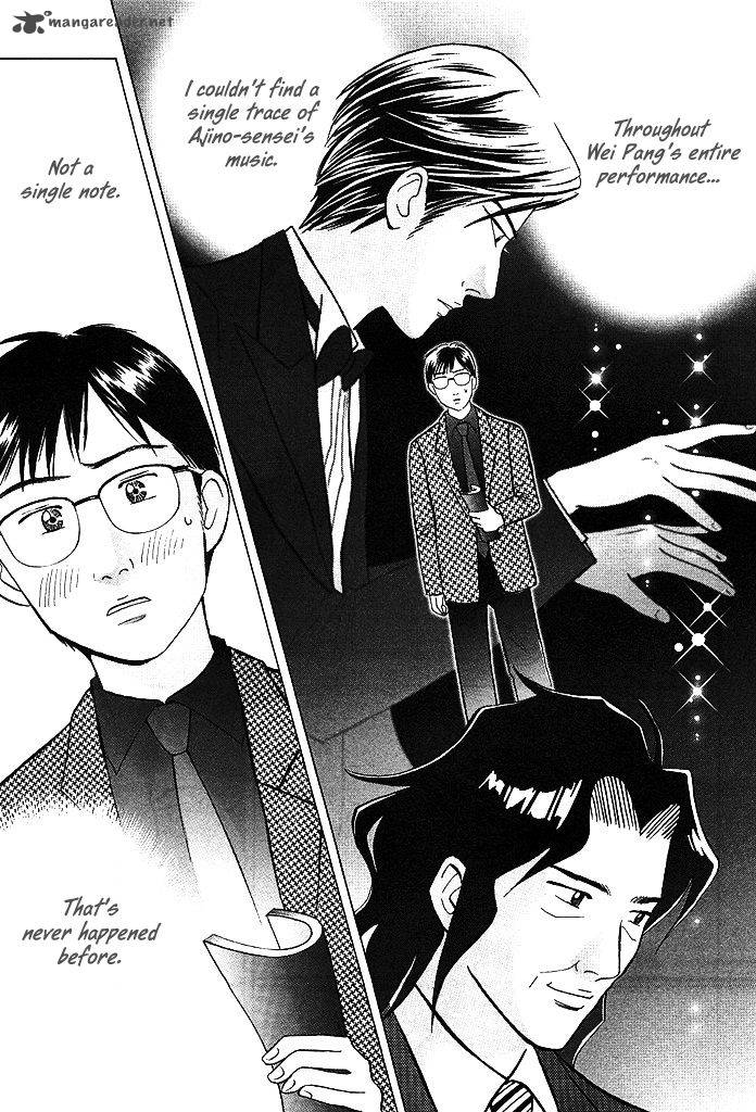 Piano No Mori Chapter 210 Page 8