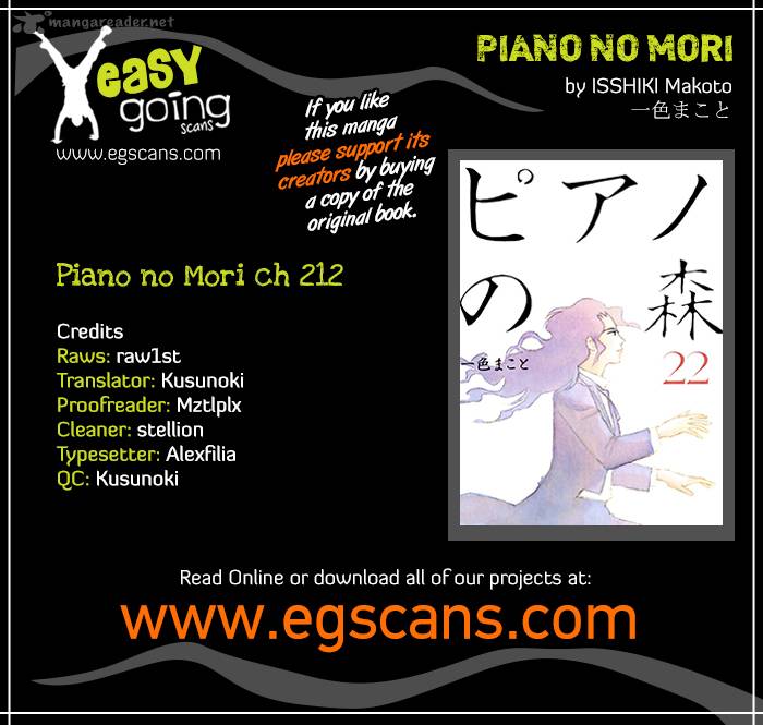 Piano No Mori Chapter 212 Page 1