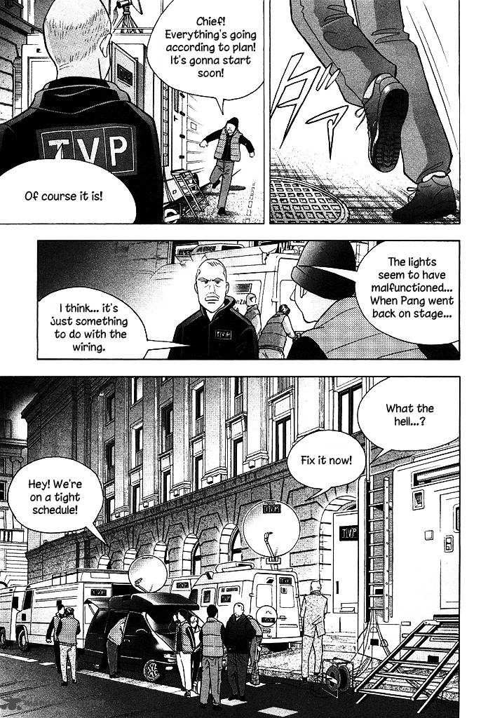 Piano No Mori Chapter 212 Page 12