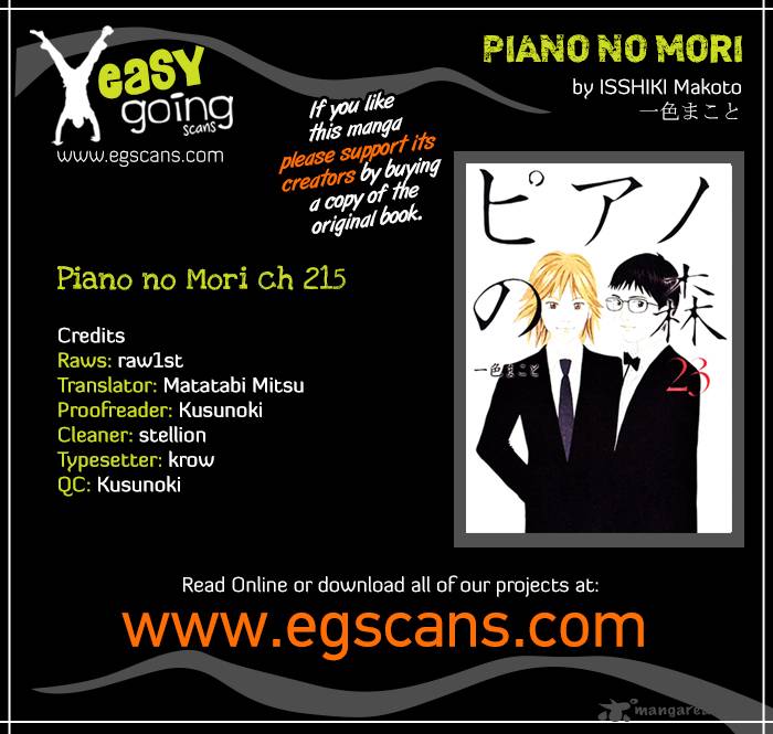 Piano No Mori Chapter 215 Page 1