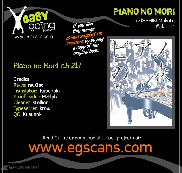 Piano No Mori Chapter 217 Page 1