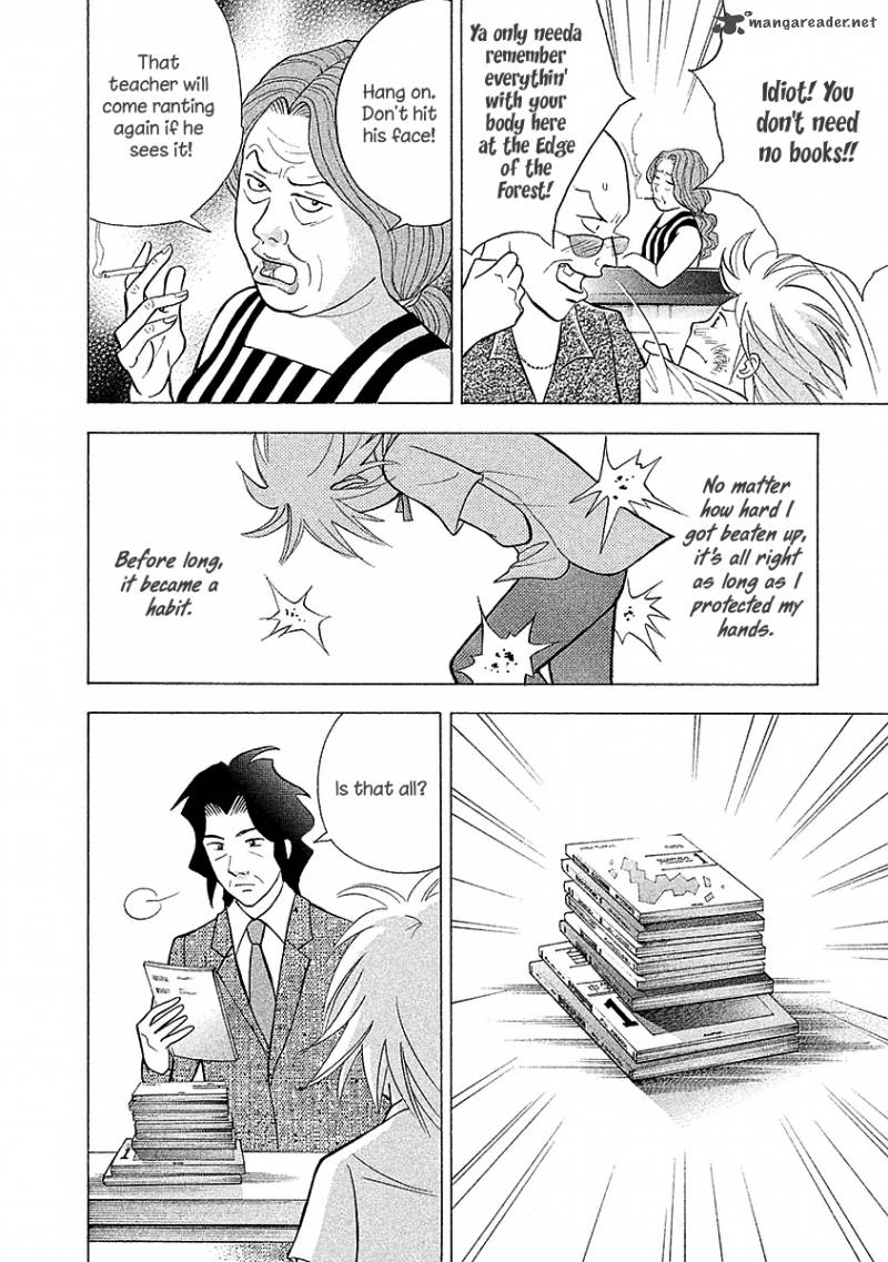 Piano No Mori Chapter 218 Page 5
