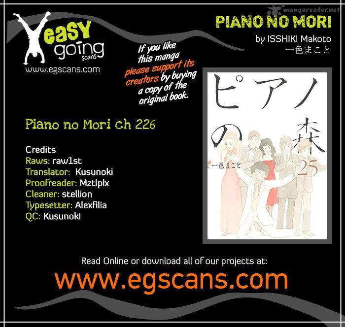 Piano No Mori Chapter 226 Page 1