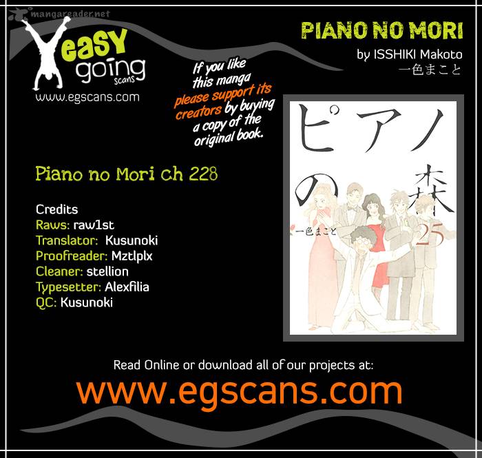 Piano No Mori Chapter 228 Page 1
