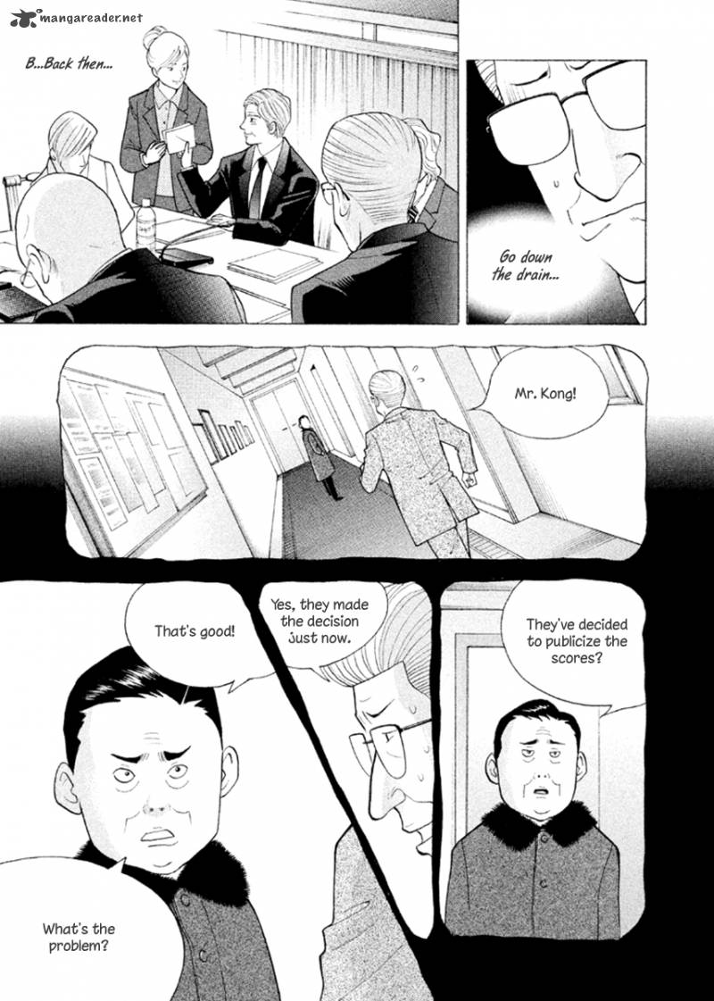 Piano No Mori Chapter 229 Page 10