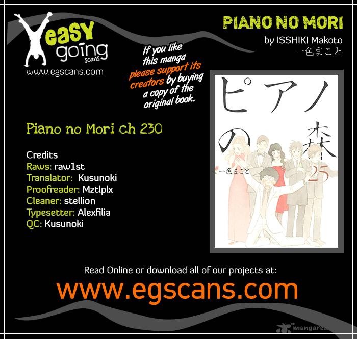 Piano No Mori Chapter 230 Page 1