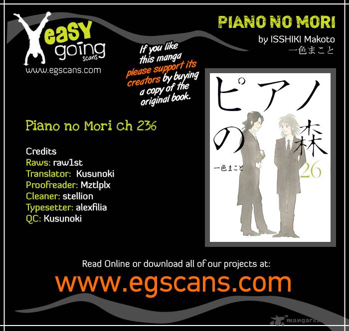 Piano No Mori Chapter 236 Page 1