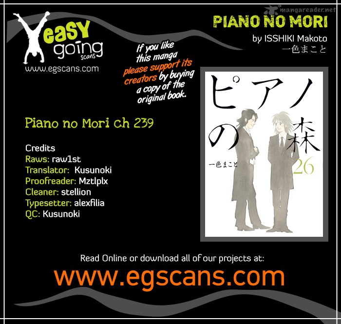 Piano No Mori Chapter 239 Page 1