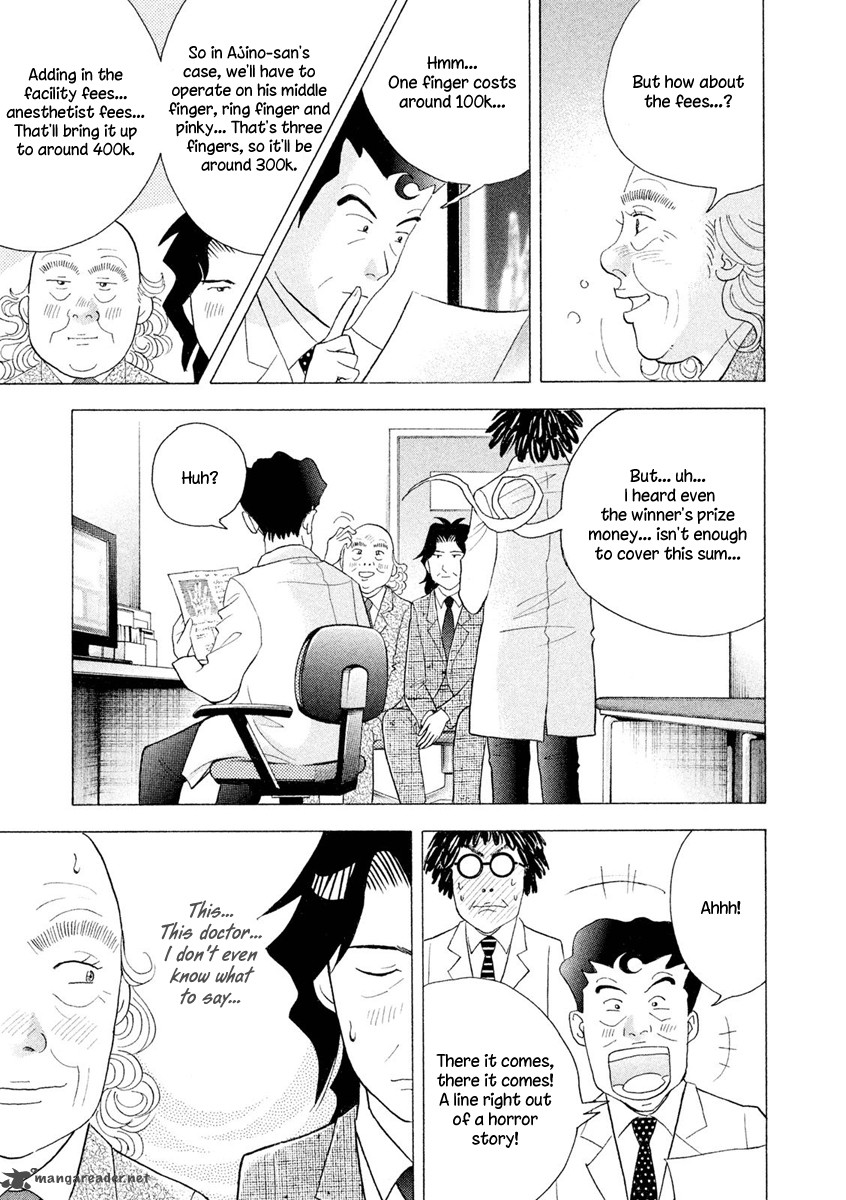 Piano No Mori Chapter 239 Page 22