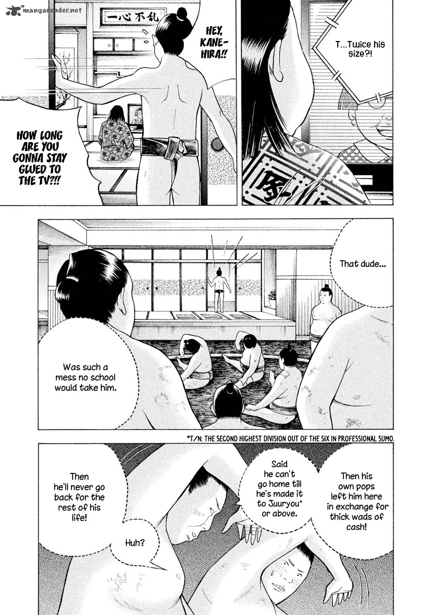 Piano No Mori Chapter 239 Page 6