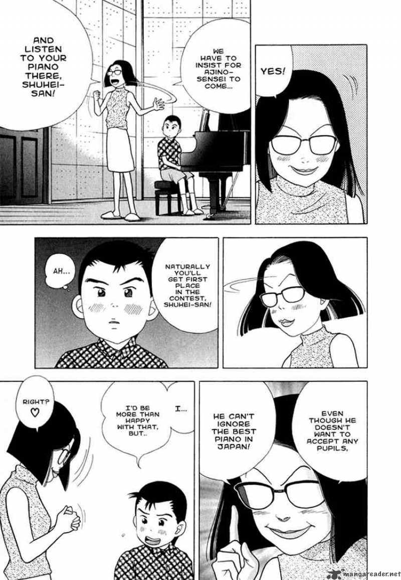 Piano No Mori Chapter 24 Page 4