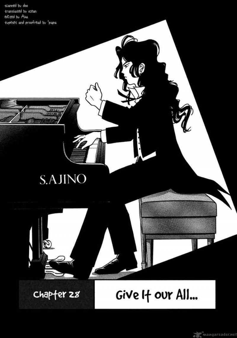 Piano No Mori Chapter 28 Page 1