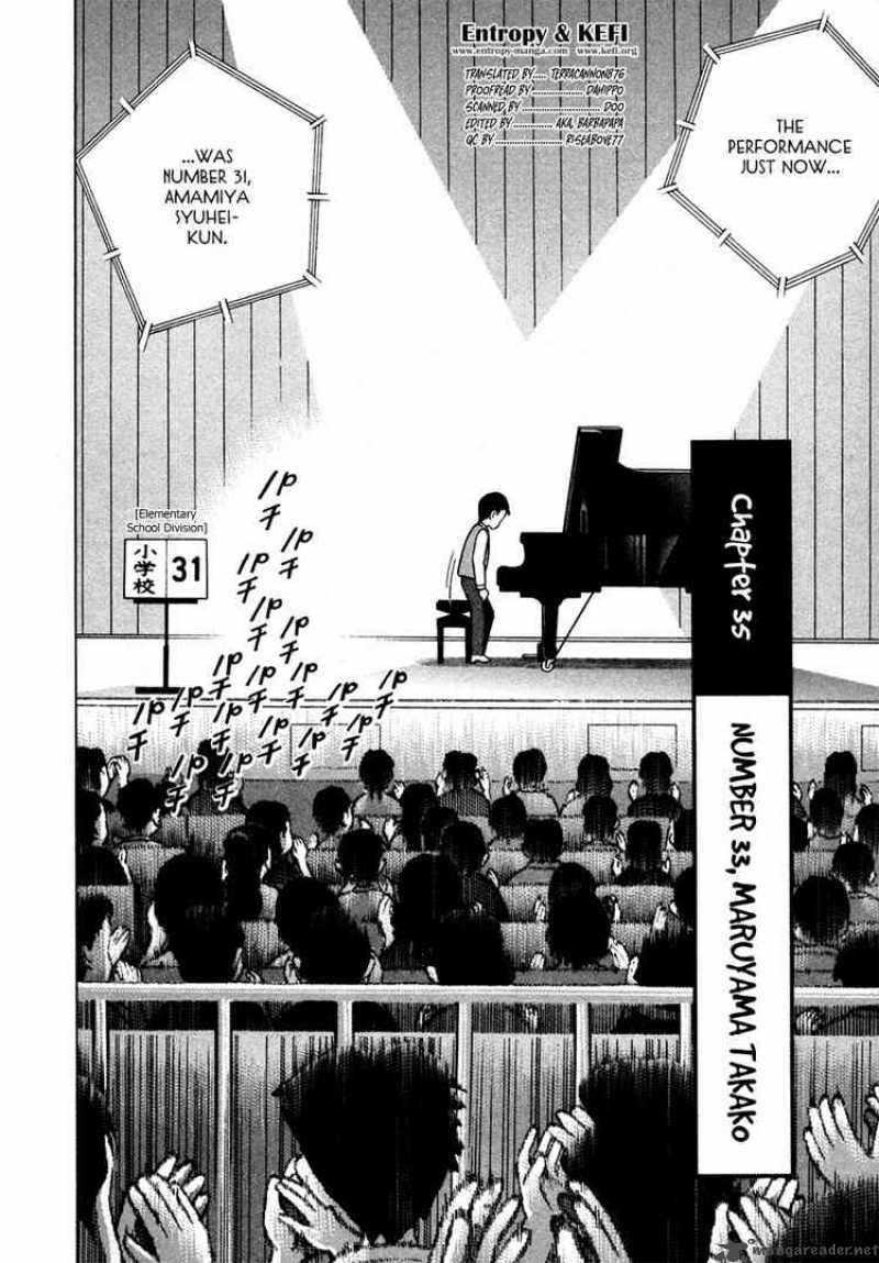 Piano No Mori Chapter 35 Page 1