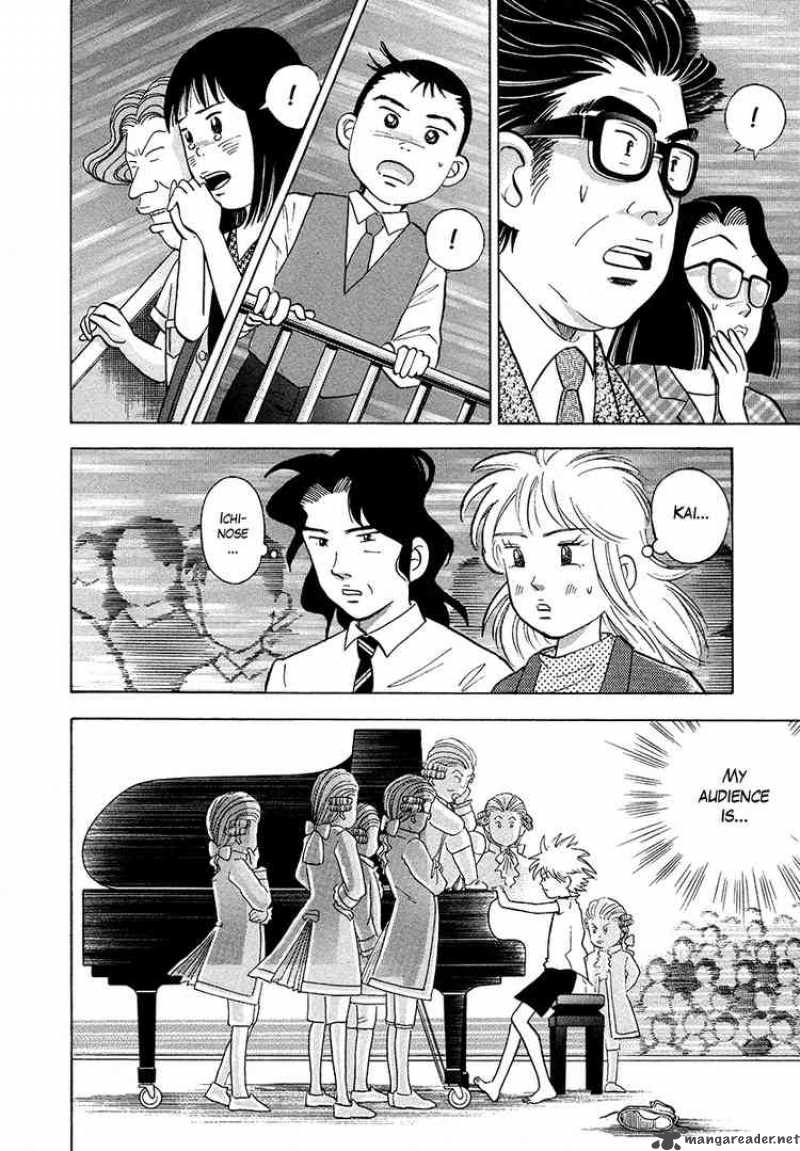 Piano No Mori Chapter 38 Page 2