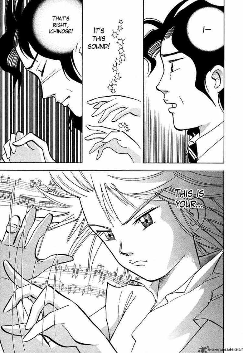 Piano No Mori Chapter 38 Page 7