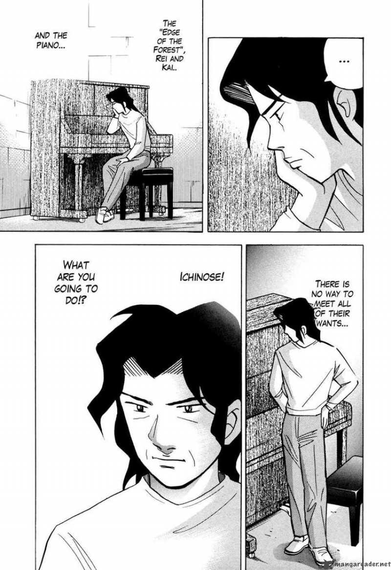 Piano No Mori Chapter 51 Page 24