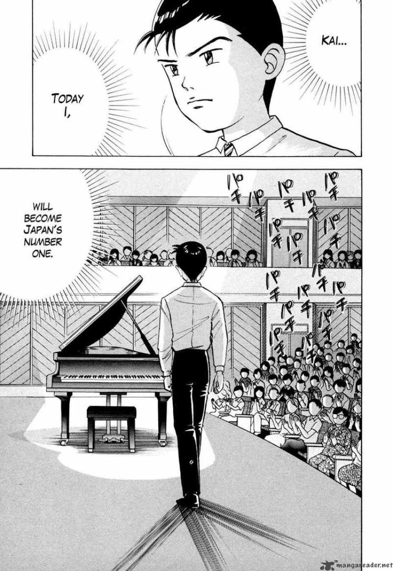Piano No Mori Chapter 53 Page 7