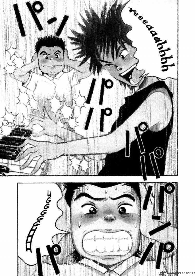 Piano No Mori Chapter 6 Page 1