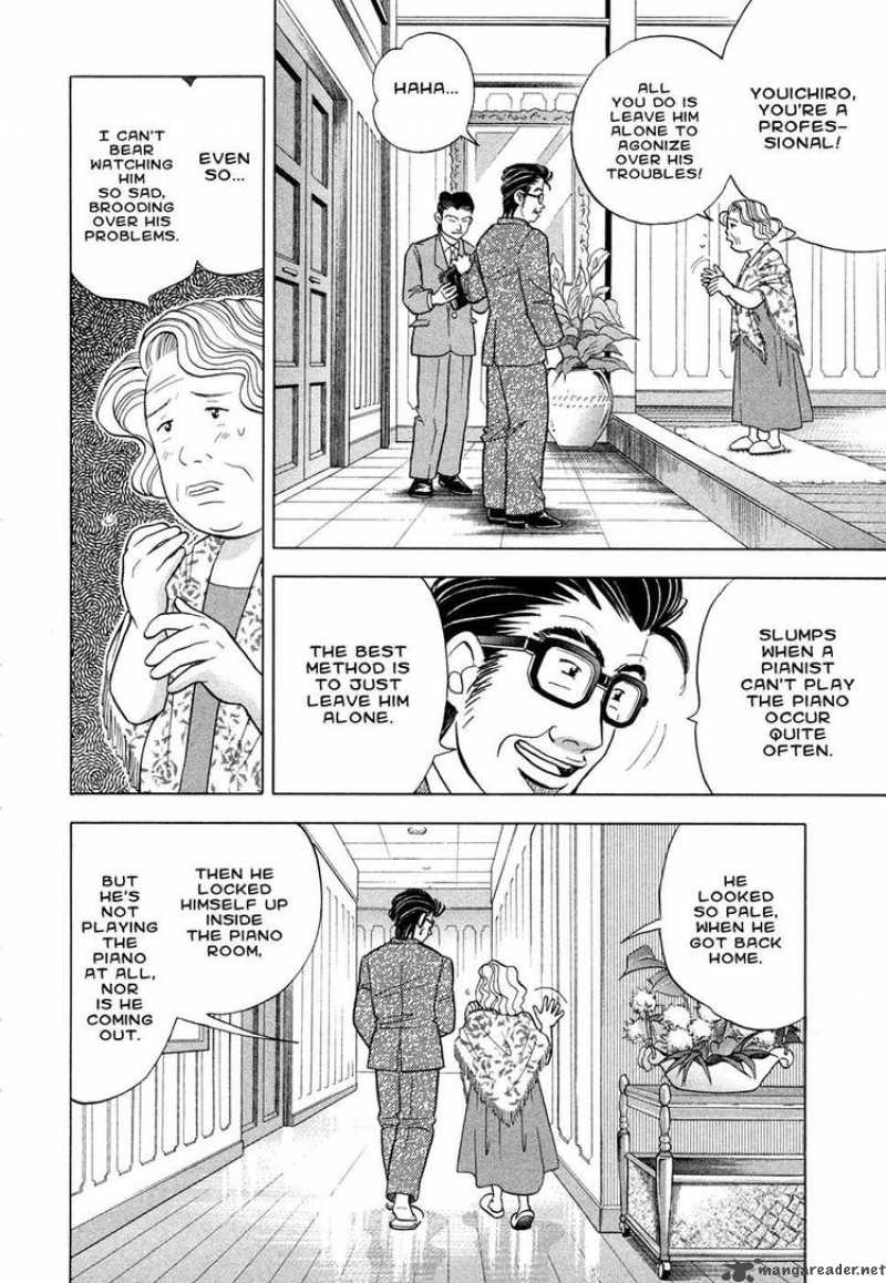 Piano No Mori Chapter 61 Page 2