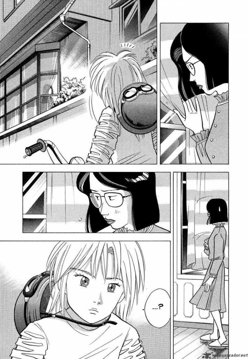 Piano No Mori Chapter 66 Page 5