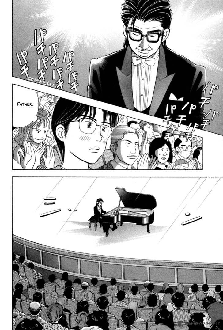 Piano No Mori Chapter 72 Page 12