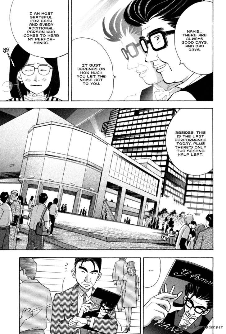 Piano No Mori Chapter 72 Page 7