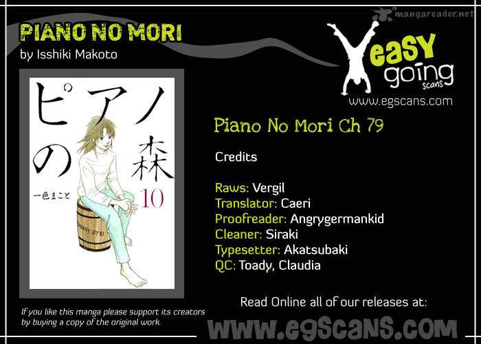 Piano No Mori Chapter 79 Page 1