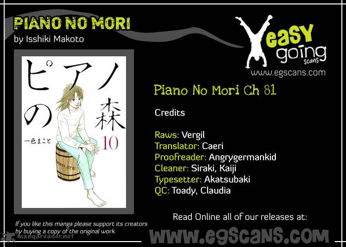 Piano No Mori Chapter 81 Page 1