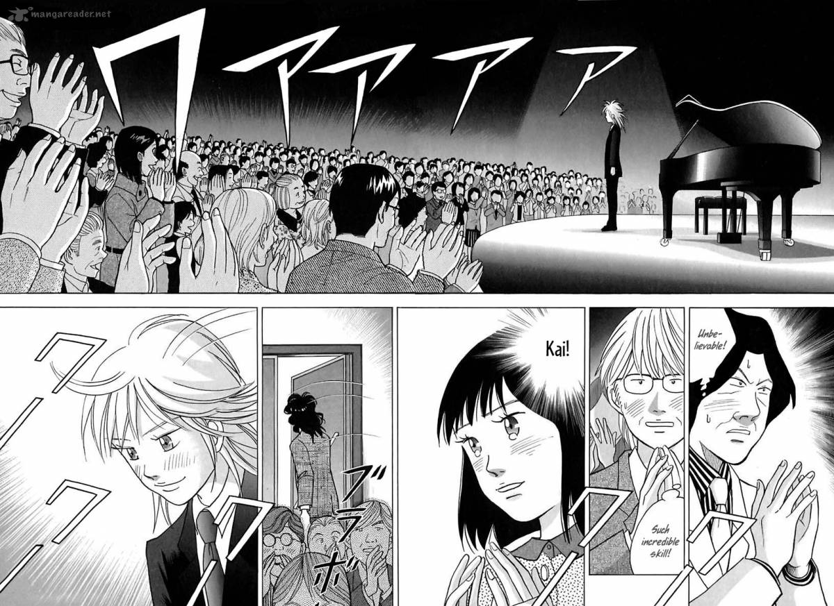 Piano No Mori Chapter 93 Page 3