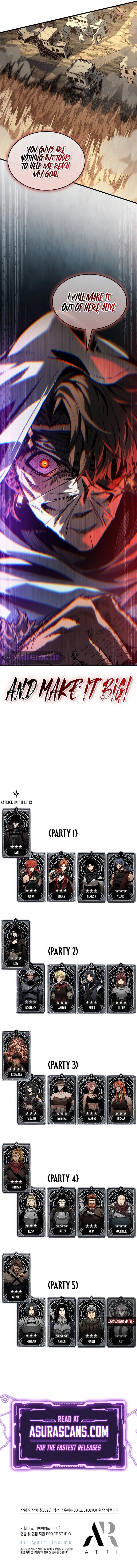 Pick Me Up Infinite Gacha Chapter 103 Page 11