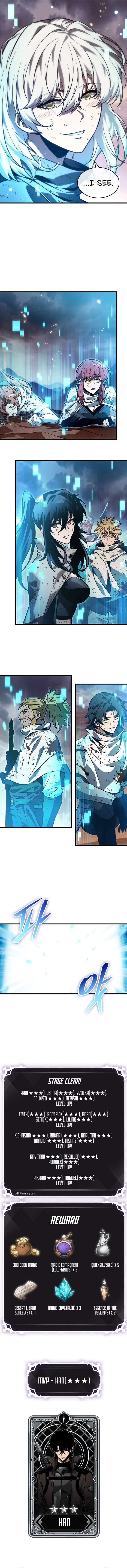 Pick Me Up Infinite Gacha Chapter 112 Page 10