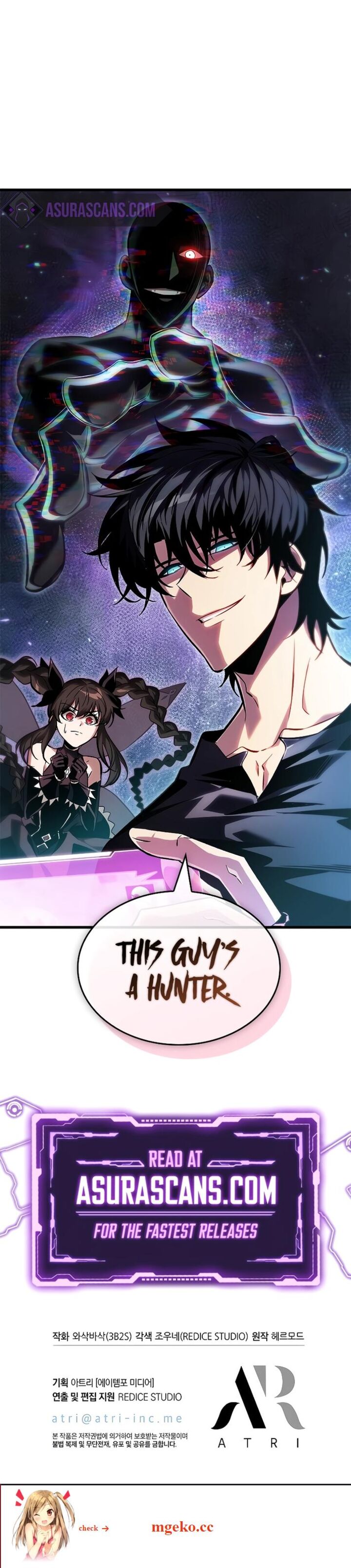 Pick Me Up Infinite Gacha Chapter 113 Page 11