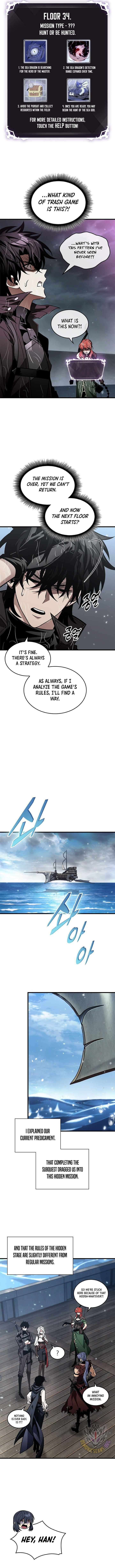 Pick Me Up Infinite Gacha Chapter 129 Page 5