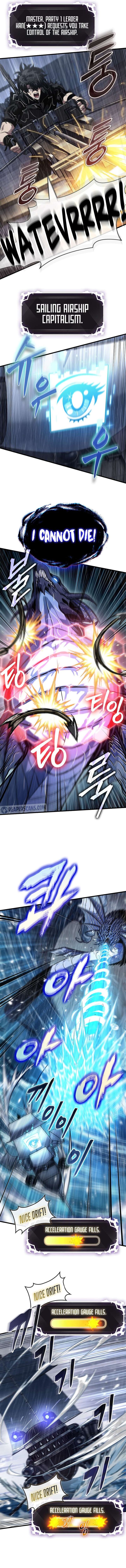 Pick Me Up Infinite Gacha Chapter 135 Page 5
