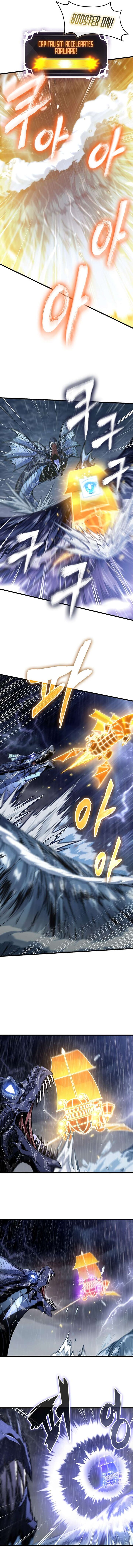 Pick Me Up Infinite Gacha Chapter 135 Page 6