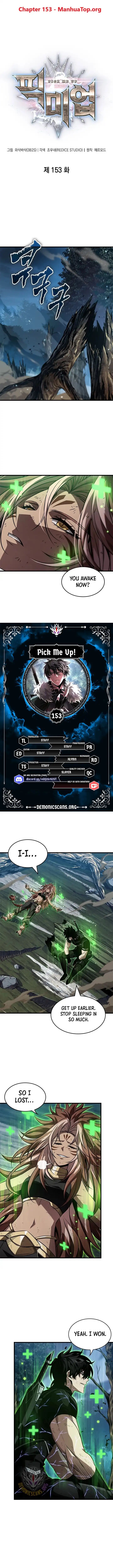 Pick Me Up Infinite Gacha Chapter 153 Page 1