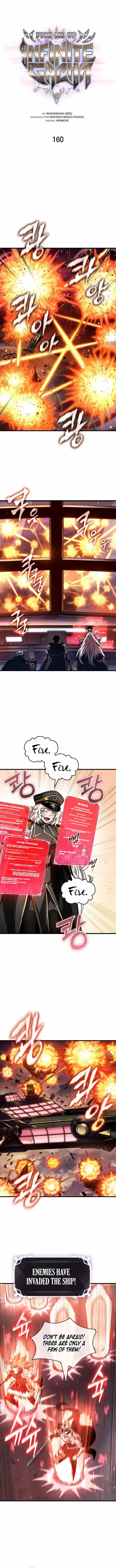 Pick Me Up Infinite Gacha Chapter 160 Page 1