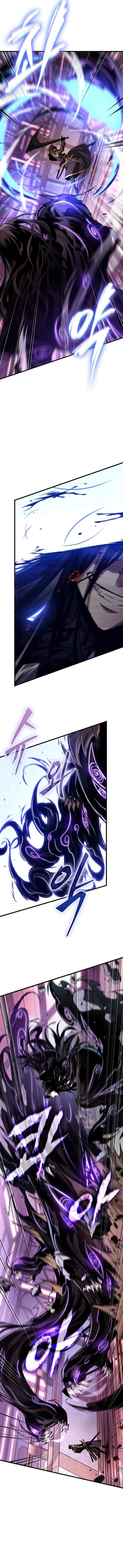 Pick Me Up Infinite Gacha Chapter 161 Page 14