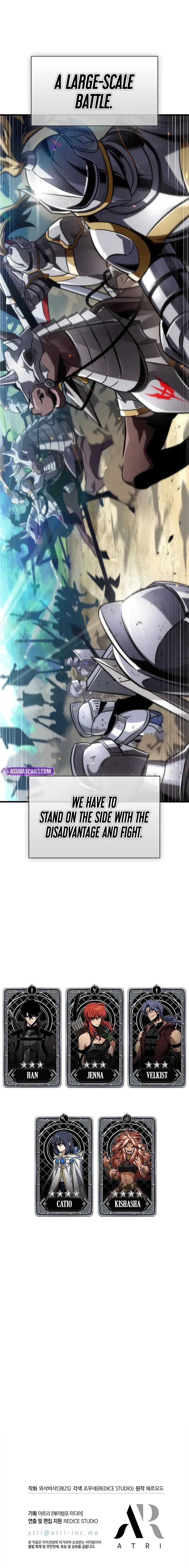 Pick Me Up Infinite Gacha Chapter 165 Page 10