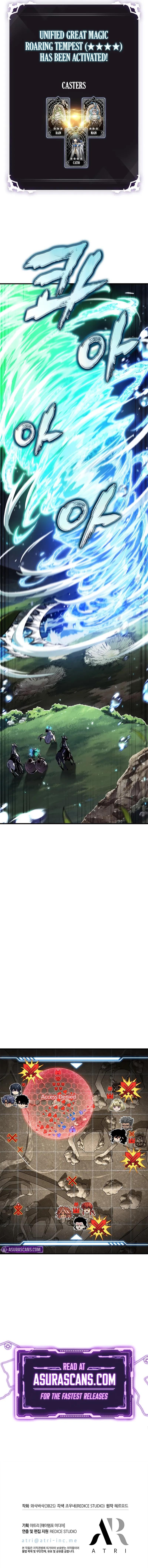 Pick Me Up Infinite Gacha Chapter 171 Page 12