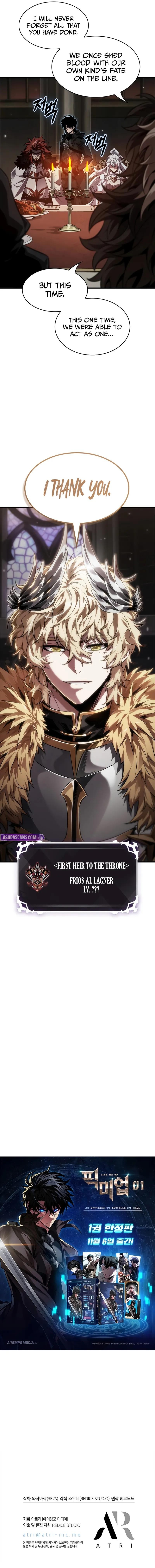 Pick Me Up Infinite Gacha Chapter 177 Page 10
