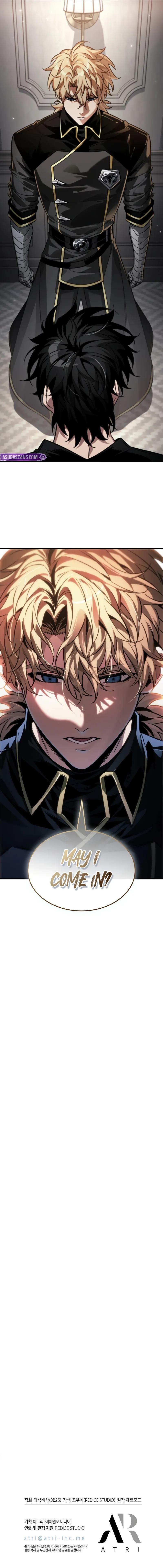 Pick Me Up Infinite Gacha Chapter 184 Page 11