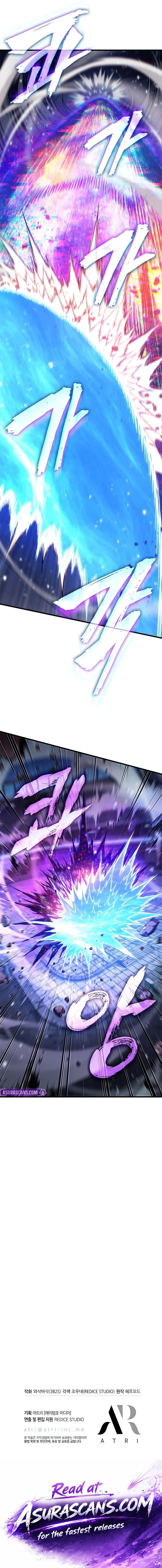 Pick Me Up Infinite Gacha Chapter 199 Page 12